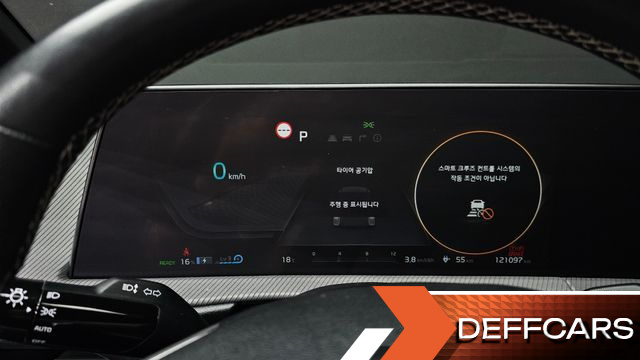 Kia EV6 Long Range GT Line купить на сайте DeffCars