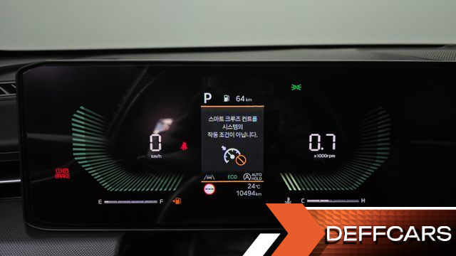 Kia K5 1.6 Turbo Best Selection купить на сайте DeffCars