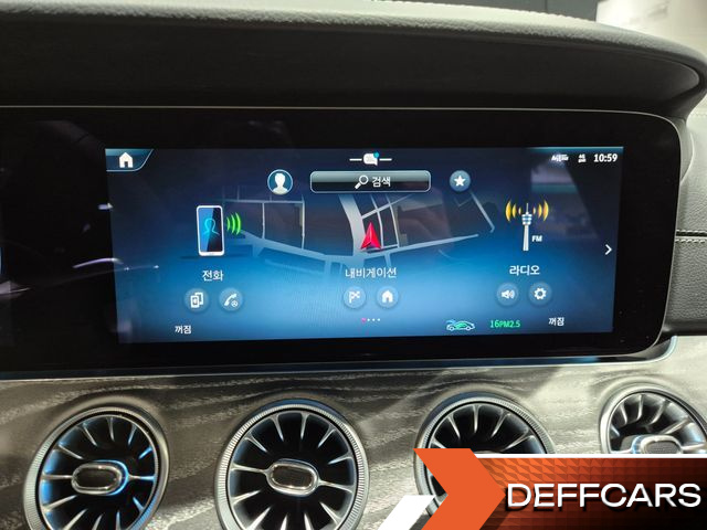 Mercedes AMG GT 4Door 43 4MATIC+ купить на сайте DeffCars