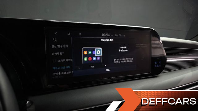 Hyundai PALISADE Diesel 2.2 4WD Calligraphy купить на сайте DeffCars