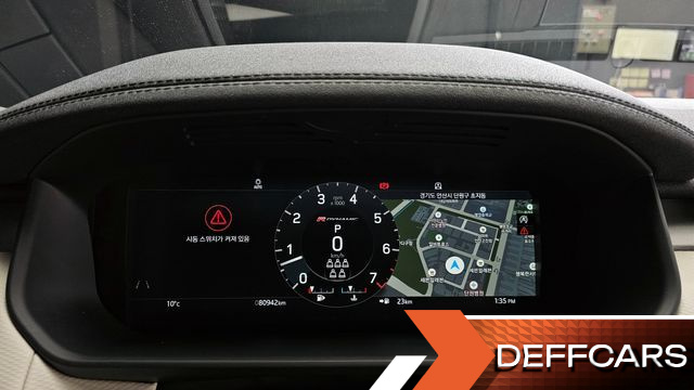 Land Rover DISCOVERY P360 R-Dynamic SE купить на сайте DeffCars