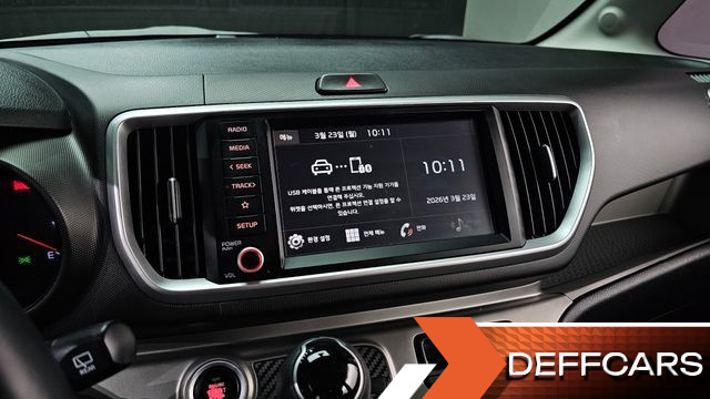Kia RAY Signature купить на сайте DeffCars