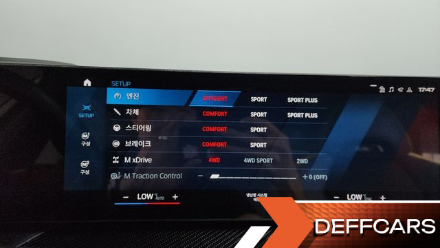 BMW M3 M3 Sedan Competition M xDrive купить на сайте DeffCars