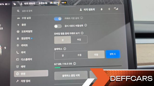 Tesla MODEL Y Long Range AWD купить на сайте DeffCars