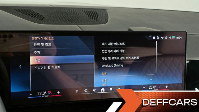 BMW X7 xDrive 40i M Sport 7STR купить на сайте DeffCars