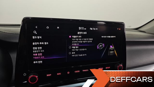 Kia K3 1.6 Prestige купить на сайте DeffCars