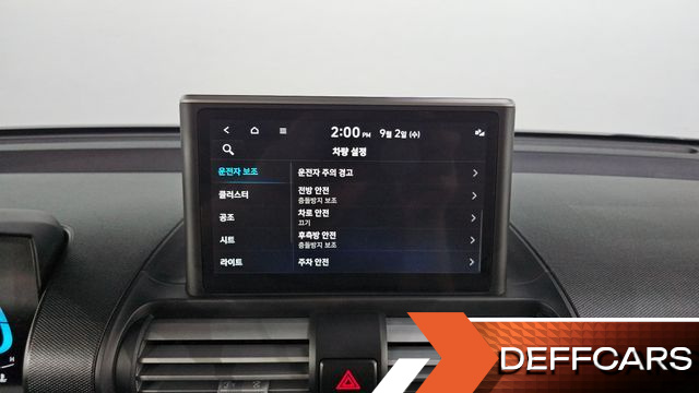 Hyundai CASPER Turbo Inspiration купить на сайте DeffCars