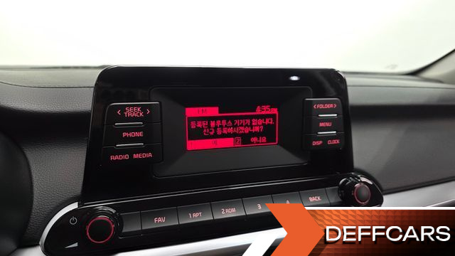 Kia K3 1.6 Trendy купить на сайте DeffCars