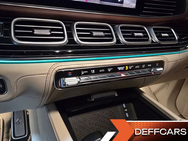 Mercedes GLS-CLASS Maybach GLS600 4MATIC Manufakur купить на сайте DeffCars