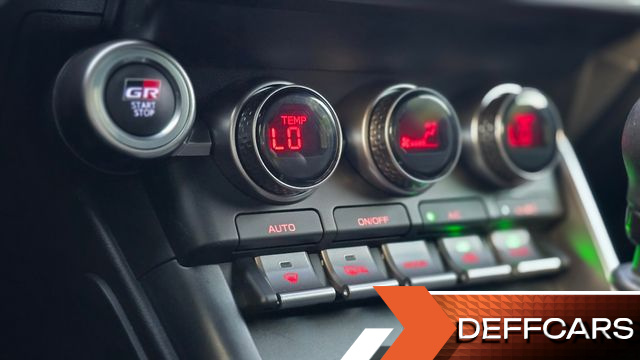 Toyota 86 2.4 Standard купить на сайте DeffCars