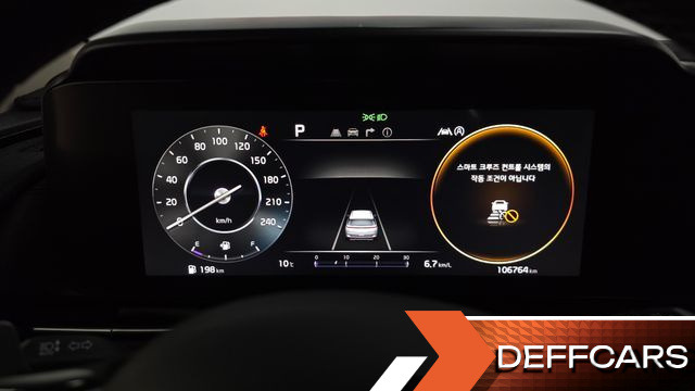 Kia CARNIVAL 9-Seater Noblesse купить на сайте DeffCars