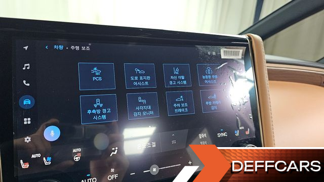 Toyota ALPHARD 2.5 HEV Executive AWD купить на сайте DeffCars