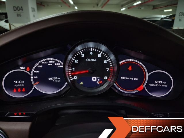 Porsche CAYENNE 4.0 Turbo купить на сайте DeffCars