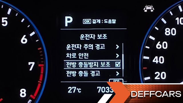 Hyundai KONA 1.6 Turbo 2WD Modern Choice купить на сайте DeffCars
