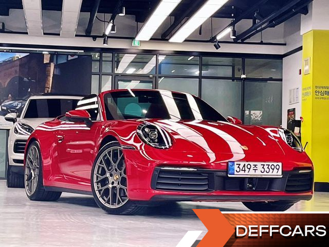 Porsche 911 Carrera 4 Cabriolet купить на сайте DeffCars