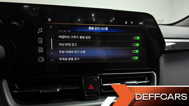 ChevroletGMDaewoo TRAILBLAZER 1.3 Turbo 2WD Premire купить на сайте DeffCars