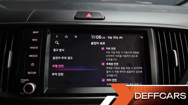 Kia RAY Signature купить на сайте DeffCars