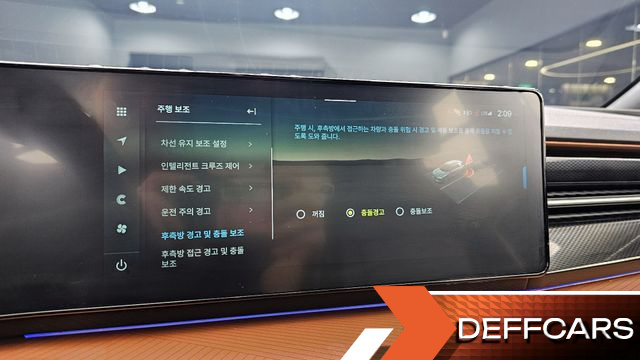 Ssangyong TORRES Gasoline 1.5 2WD TV7 купить на сайте DeffCars