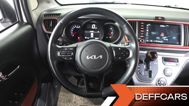 Kia RAY Signature купить на сайте DeffCars
