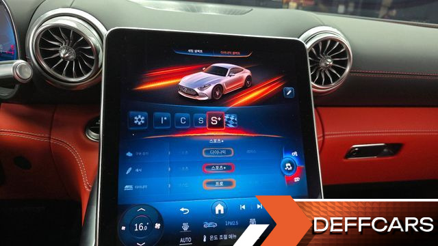 Mercedes AMG GT AMG GT55 4MATIC+ купить на сайте DeffCars