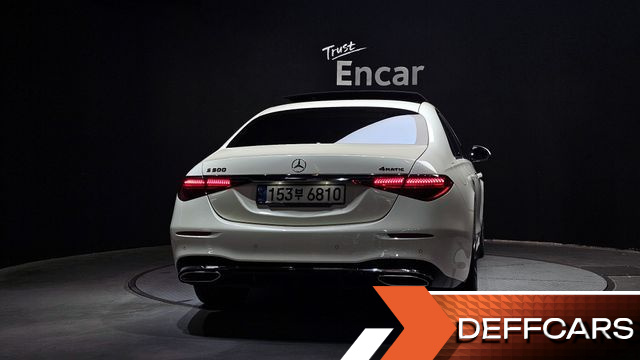 Mercedes S-CLASS S500L 4MATIC купить на сайте DeffCars