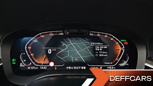 BMW GRAN TURISMO 620d Luxury купить на сайте DeffCars