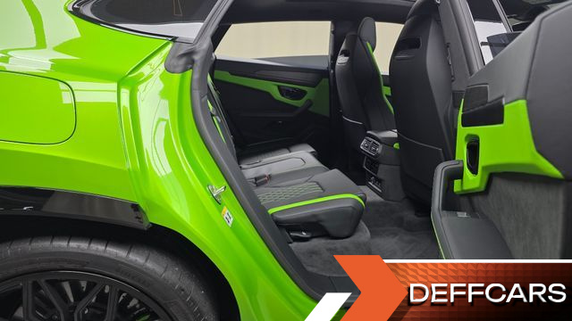 Lamborghini URUS 4.0 V8 SE купить на сайте DeffCars