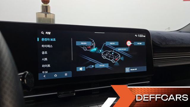 Hyundai KONA Gasoline 1.6 Turbo 2WD Premium купить на сайте DeffCars
