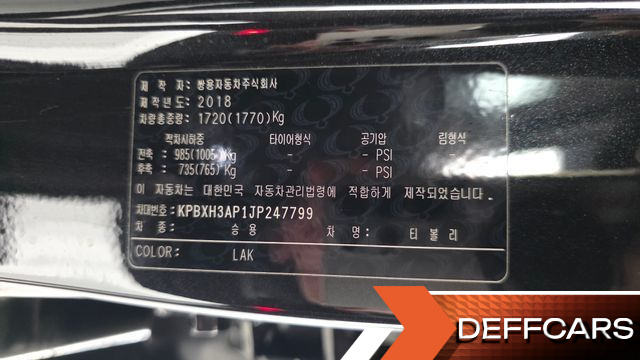 Ssangyong TIBOLI Diesel VX 2WD купить на сайте DeffCars