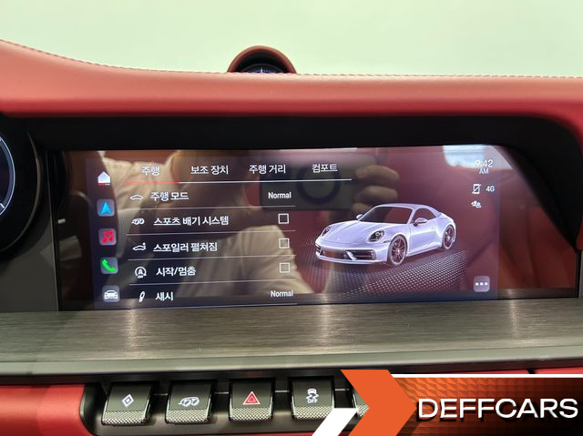 Porsche 911 Carrera 4 GTS Cabriolet купить на сайте DeffCars