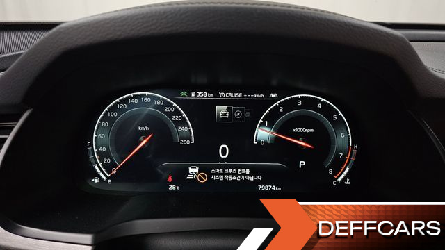 Kia K7 2.5 GDI Noblesse купить на сайте DeffCars