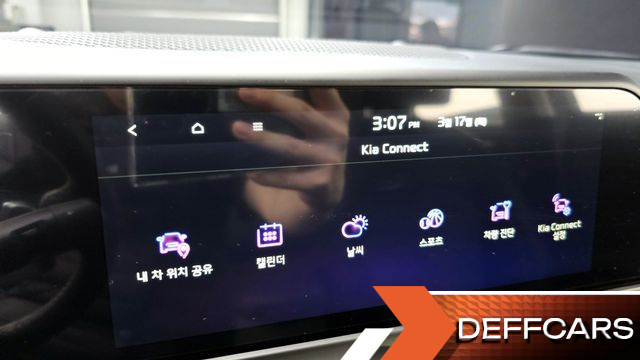 Kia SELTOS Gasoline 1.6 Turbo 2WD Prestige купить на сайте DeffCars