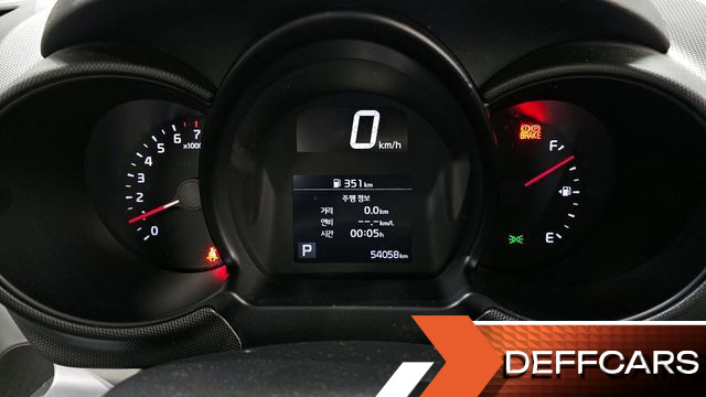 Kia RAY Van Standard купить на сайте DeffCars