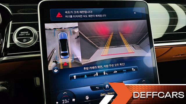 Mercedes S-CLASS Maybach S580 4MATIC купить на сайте DeffCars