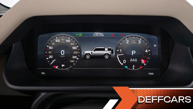 Land Rover DEFENDER 110 D250 SE купить на сайте DeffCars