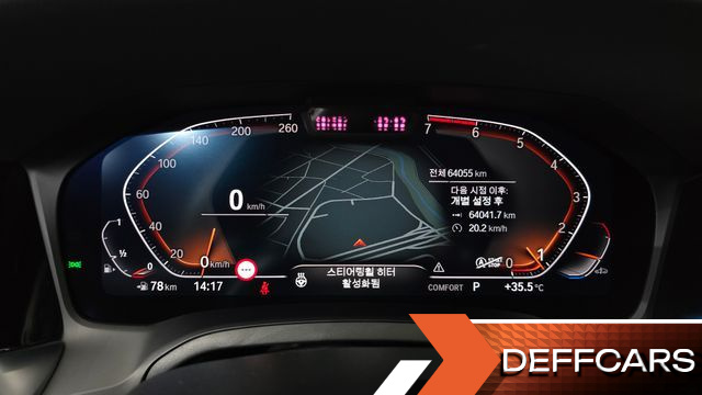 BMW 4-SERIES 420i First Edition GranCoupe купить на сайте DeffCars