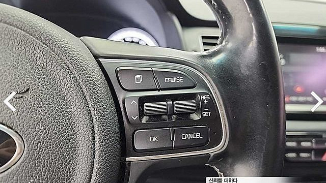 Kia NIRO Noblesse купить на сайте DeffCars