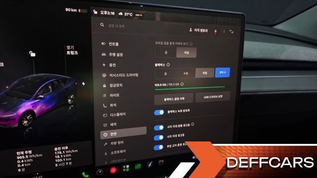Tesla MODEL Y Long Range AWD купить на сайте DeffCars