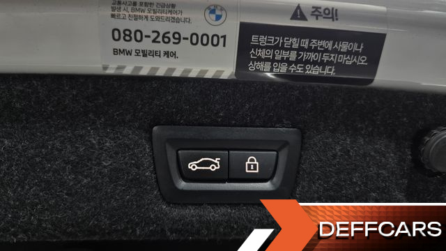 BMW 5-SERIES 520i M Sport купить на сайте DeffCars