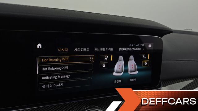 Mercedes CLS-CLASS AMG CLS53 4MATIC+ купить на сайте DeffCars