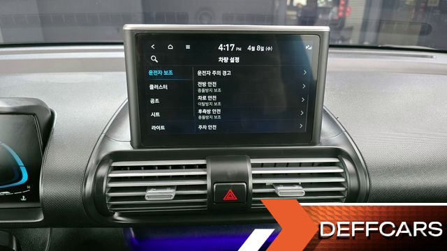 Hyundai CASPER Turbo The Essential купить на сайте DeffCars