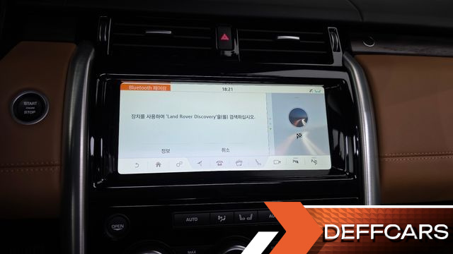 Land Rover DISCOVERY 3.0 SD6 HSE Luxury купить на сайте DeffCars