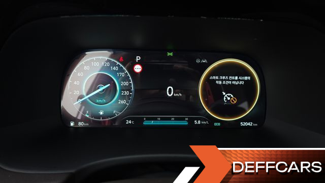 Hyundai PALISADE Gasoline 3.8 4WD Calligraphy купить на сайте DeffCars
