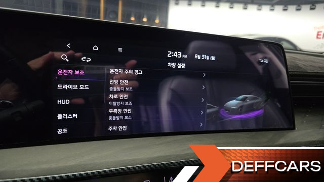 Kia K8 2.5 Gasoline 2WD Noblesse купить на сайте DeffCars