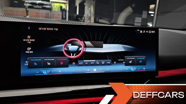 BMW 5-SERIES 530i xDrive M Sport купить на сайте DeffCars