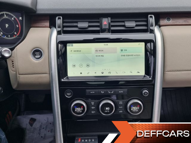 Land Rover DISCOVERY 3.0 TD6 HSE купить на сайте DeffCars