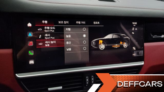 Porsche CAYENNE 3.0 Coupe купить на сайте DeffCars