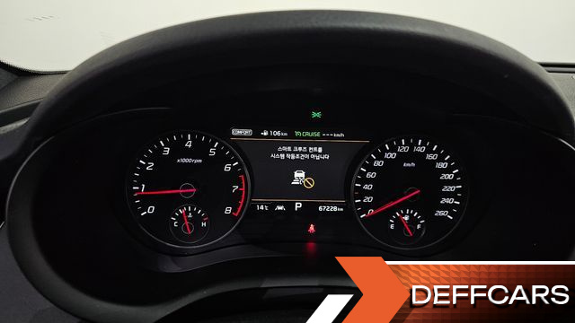 Kia STINGER 2.0 Turbo AWD Platinum купить на сайте DeffCars