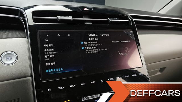 Hyundai TUCSON Gasoline 1.6 Turbo 4WD Inspiration купить на сайте DeffCars
