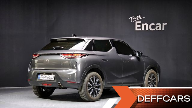 Citroen DS3 1.5 BlueHDi So Chic купить на сайте DeffCars